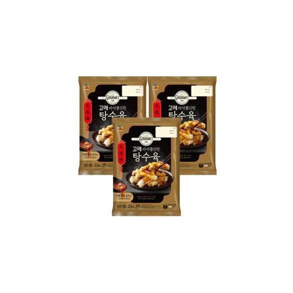 바삭쫄깃한 탕수육 450g 3봉 